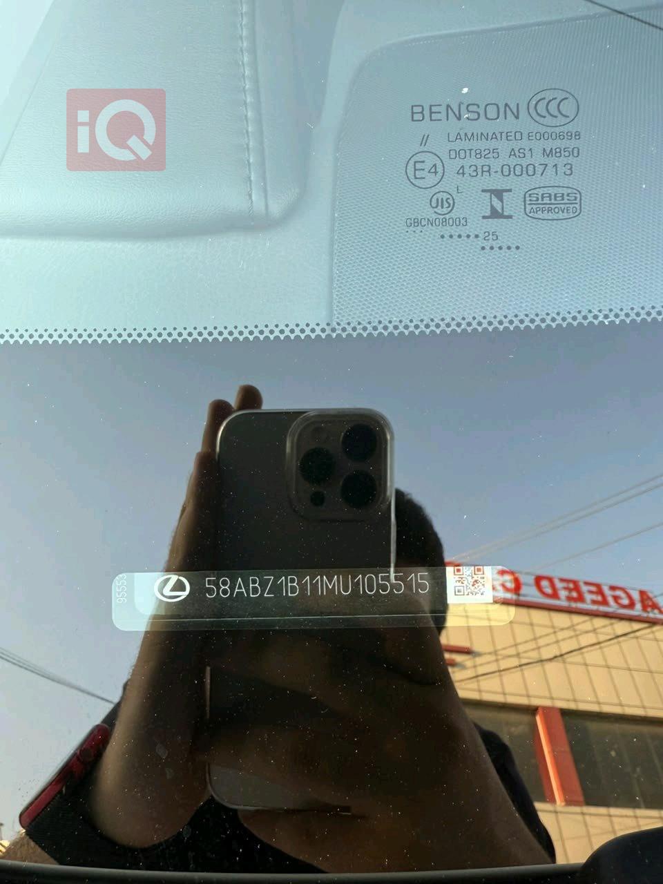 لكزس ES